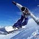 Тренажер для сноубордиста — баланс-борд