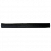 Грипсы Horst H15 ДЛИННЫЕ 380мм