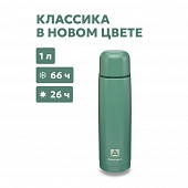 Термос Арктика 101-1000, хвоя