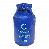 Гермомешок Следопыт PF-DB-80 Dry Bag, 80 л.