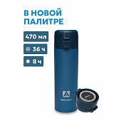 Термос Арктика 703-470C, нордик, с ситечком