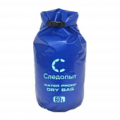 Гермомешок Следопыт PF-DB-60 Dry Bag, 60 л.