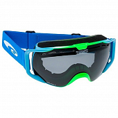 Маска горнолыжная Goggle H633-2P Polarized