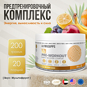 Предтренировочный комплекс ULTRASUPPS Ultra Gold Pre-Workout, 200 г, мультифрукт