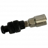 Съемник шатунов Bike Hand YC-215CB (б/у)