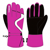 Перчатки Brugi Youth Girl JU11, pink