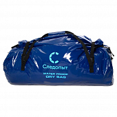 Гермомешок Следопыт PF-DBP-150 Dry Bag Pear, 150 л.