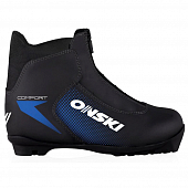 Ботинки для беговых лыж ONSKI Comfort (NNN)