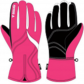 Перчатки Brugi Youth J318, pink/white/black