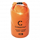 Гермомешок Следопыт PF-DBS-60 Dry Bag, без лямок, 60 л.