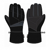 Перчатки Brugi ZG1N, black