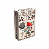 Настольная игра Легендарный Манчкин