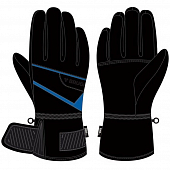 Перчатки Brugi ZC1Y, black/blue