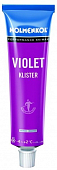 Клистер Holmenkol Klister Violet (+2/ -4°C)