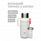 Термос Арктика 206-3500, арктика